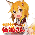 XxAltairxX's Avatar'