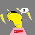 xXLilJimBobXx's Avatar'