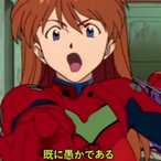UrWaifuHatesU's Avatar'