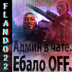 GAT.Flando_22's Avatar'