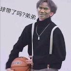 Basketball_akun's Avatar'