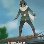 ka_mian_lai_da's Avatar'