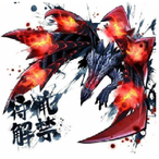 teneko495's Avatar'