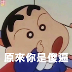 NeMaB.Hayaku's Avatar'