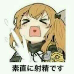 SkyMango_CRG's Avatar'