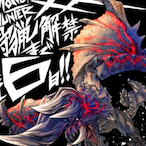 Ayy Nerax's Avatar'