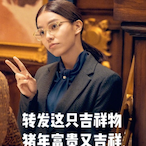 qrymszyq's Avatar'