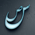 SaManSuD's Avatar'