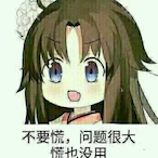 Nohammerplz's Avatar'