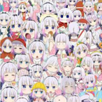 DlDDYMASTR67's Avatar'