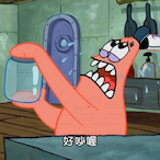 bOnwOkOYiXia's Avatar'