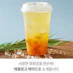 HOS_BOOBOO's Avatar'