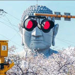 Chaoschord123's Avatar'
