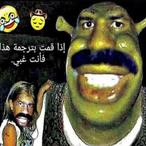 BDLS420's Avatar'