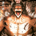 Astrogunssss's Avatar'