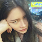 ShiruKeito's Avatar'