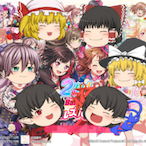 Y91miruki-'s Avatar'