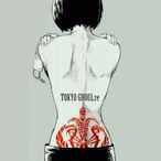 game-daxing's Avatar'