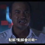 jiejiejie0.0's Avatar'