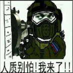 URC_John's Avatar'