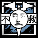 Tugging-Machine's Avatar'