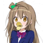 DuckLord69691's Avatar'