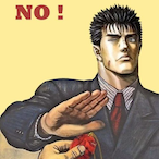 gabi__coppatto's Avatar'