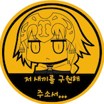 Ketsnjffer's Avatar'