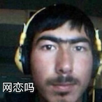 ANK_GanG's Avatar'