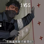 Bin-ldeng's Avatar'