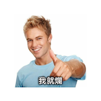 GJHus_JBH's Avatar'