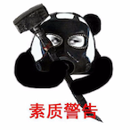 MTM-HanHanChui's Avatar'