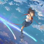 EVA001S's Avatar'