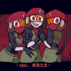 Sakura-Samurai's Avatar'