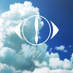 Yorushika-.'s Avatar'