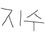 AlanRybinski244's Avatar'