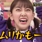 temp-3212658795's Avatar'