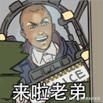 White_Give_No.2's Avatar'