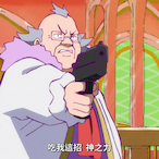 Gomisheep406's Avatar'