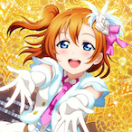 I_LOVE_HONOKA's Avatar'