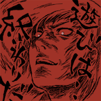 Kershal's Avatar'