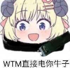 Sorry_mvie92i's Avatar'
