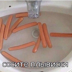 FAT.Dyslexic's Avatar'