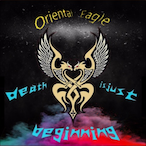 OE_Shuo's Avatar'