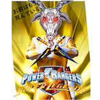 bocah_sehat's Avatar