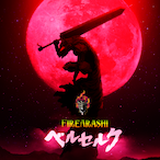 DarkVolt_z's Avatar'