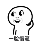siege9800's Avatar'