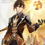 eDz_Voldemort's Avatar'