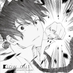 JishinChan's Avatar'