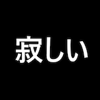 Bj8's Avatar'